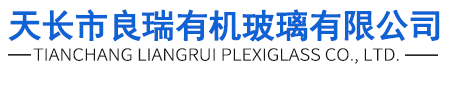  廣東澤源農(nóng)林科技發(fā)展有限公司