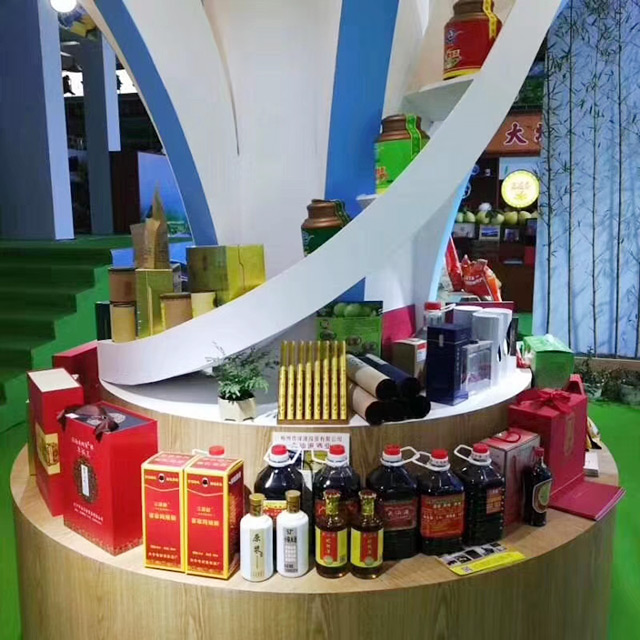 產(chǎn)品展銷